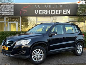 Volkswagen Tiguan 1.4 TSI Comfort&Design - CARPLAY - TREKHAA beschikbaar voor biedingen