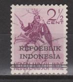 Indie Indonesie JAVA MADOERA 4 geb ; MEER JAPANSE BEZETTING, Postzegels en Munten, Verzenden, Gestempeld, Nederlands-Indië
