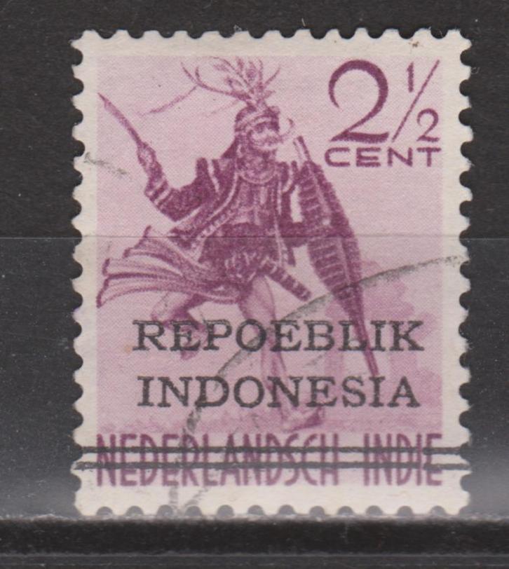 Indie Indonesie JAVA MADOERA 4 geb ; MEER JAPANSE BEZETTING, Postzegels en Munten, Postzegels | Nederlands-Indië en Nieuw-Guinea