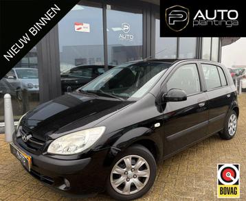 Hyundai Getz 1.4i Active Cool 97PK | NL Auto | Airco | Trekh beschikbaar voor biedingen