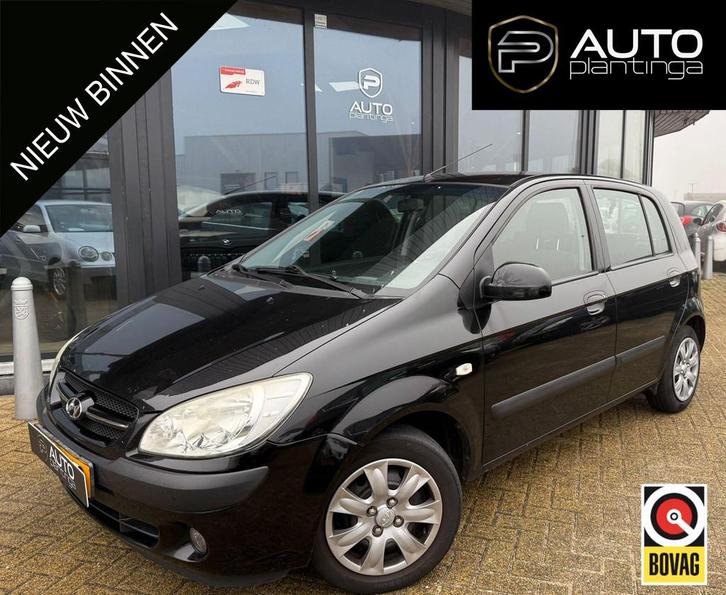 Hyundai Getz 1.4i Active Cool 97PK | NL Auto | Airco | Trekh, Auto's, Hyundai, Bedrijf, Te koop, Getz, ABS, Airbags, Airconditioning