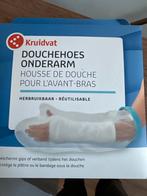 Douchehoes onderarm, Ophalen of Verzenden