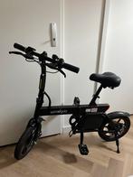 Windgoo b20 Nieuw!, Ophalen of Verzenden, Nieuw, Deels opvouwbaar