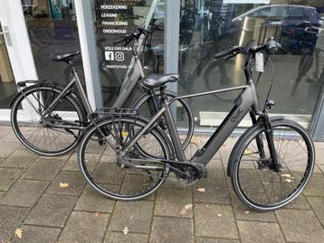 Set Qwic Premium E-bikes te koop beschikbaar voor biedingen
