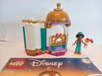 Lego 41158 jasmines kleine toren, Ophalen of Verzenden, Zo goed als nieuw, Complete set, Lego