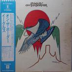 Eagles - On The Border  (Japan 1977), Ophalen of Verzenden, Gebruikt, 12 inch, Poprock
