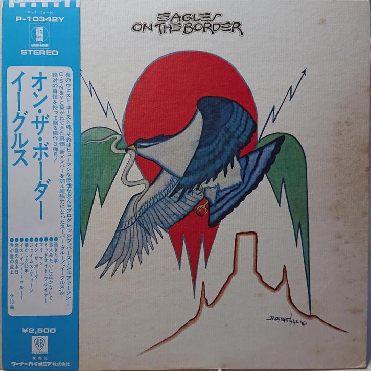 Eagles - On The Border  (Japan 1977), Cd's en Dvd's, Vinyl | Rock, Gebruikt, Poprock, 12 inch, Ophalen of Verzenden