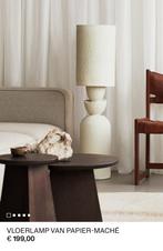 Vloerlamp H&M van papier maché met reliëfdessin nieuw, Huis en Inrichting, Ophalen of Verzenden, Zo goed als nieuw, 150 tot 200 cm