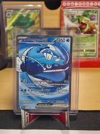 Dondozo ex | DRI 211 | NM | 3x, Verzenden, Nieuw, Meerdere kaarten