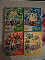 JP Pokémon red, blue,Green en Yellow Game Boy Compleet!, Boeken, Tijdschriften en Kranten, Ophalen of Verzenden, Zo goed als nieuw
