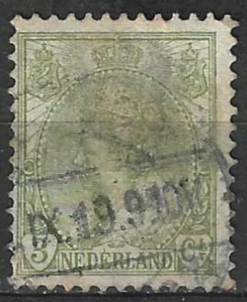 Nederland 1898/1923 - Yvert 50 - Koningin Wilhelmina. (ST), Postzegels en Munten, Postzegels | Nederland, Gestempeld, Verzenden