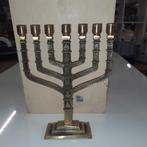 Fraai bewerkte bronzen (koperen) Menorah, Antiek en Kunst, Ophalen of Verzenden, Koper of Brons