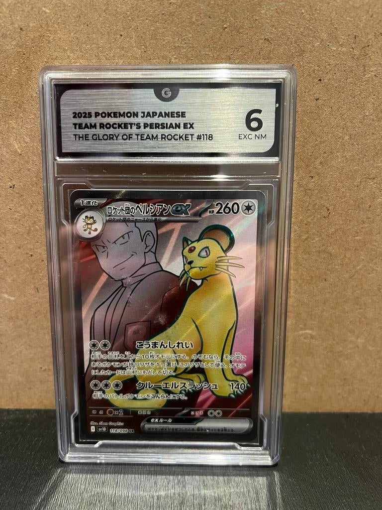Pokemon team rocket’s persian Globalgrading 6, Ophalen, Zo goed als nieuw