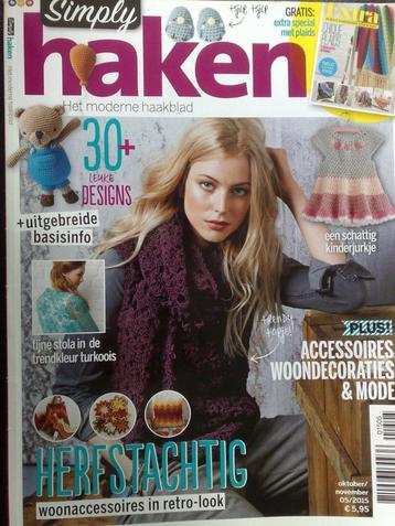 Simply Haken nr. 5 oktober / november 2015 beschikbaar voor biedingen