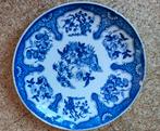 Petrus Regout wandbord, Antiek en Kunst, Antiek | Wandborden en Tegels, Ophalen of Verzenden