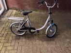 Epos Move Elektrische Fiets - Zilver, Overige merken, Gebruikt, Ophalen of Verzenden, Minder dan 47 cm