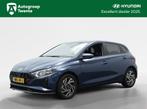 Hyundai i20 1.0 T-GDI Comfort | Private Lease 449.- per maan, 12 maanden, Gebruikt, Met garantie (alle), Blauw