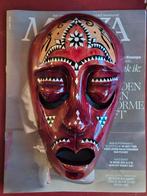 Lombok masker, Antiek en Kunst, Ophalen of Verzenden