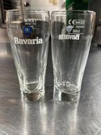 Bavaria bierglazen en longdrinkglazen, Ophalen, Zo goed als nieuw, Bierglas