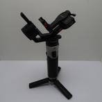 Zhiyun Crane M2S Gimball | In Nette staat, Niet ingevuld, Zo goed als nieuw, Niet ingevuld, Niet ingevuld