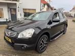 Nissan Qashqai+2 2.0 / 7 pers/ Leer/ Pano en nog veel meer!!, Auto's, Voorwielaandrijving, 4 cilinders, 7 stoelen, Bedrijf