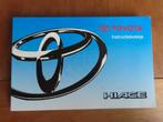 Nieuw instructieboek Toyota Hiace 1999, 232 blz, Ophalen of Verzenden