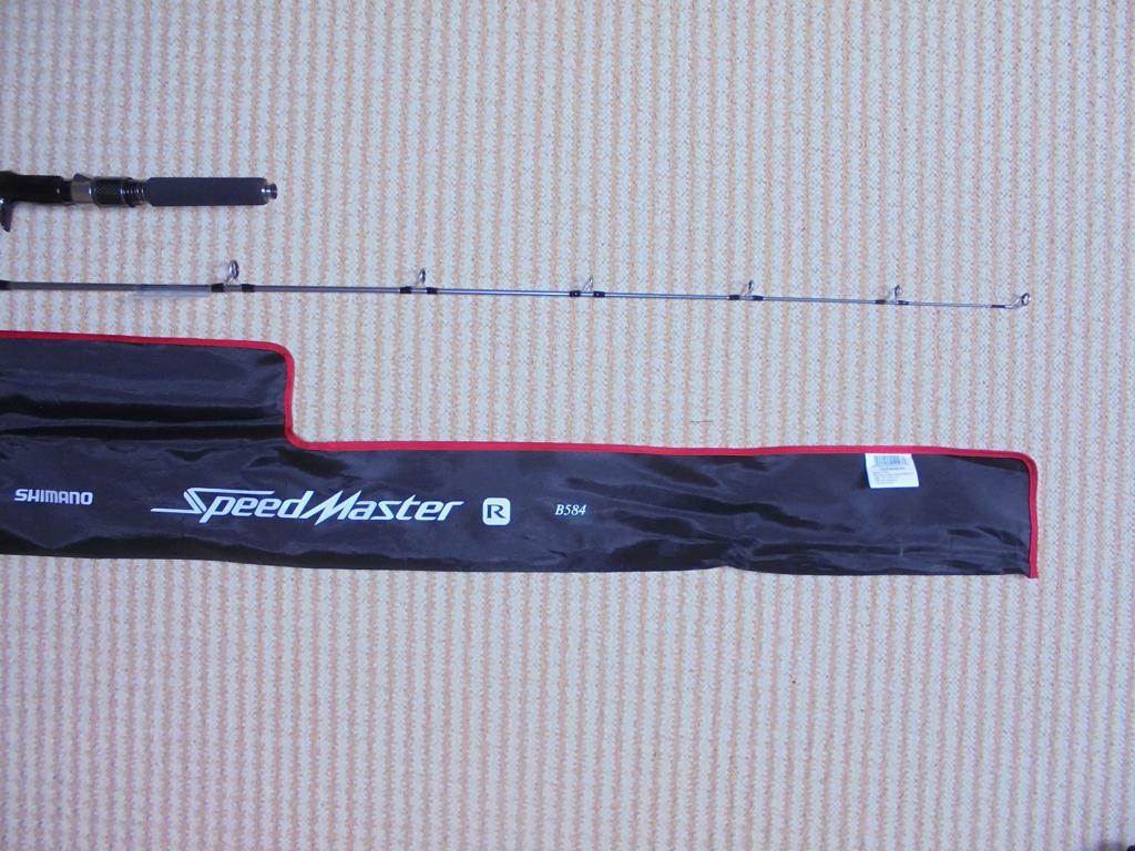 Shimano SpeedMaster R Slow Pitch Jigging Hengel 1,73m 210g., Watersport en Boten, Ophalen, Nieuw, Werphengel