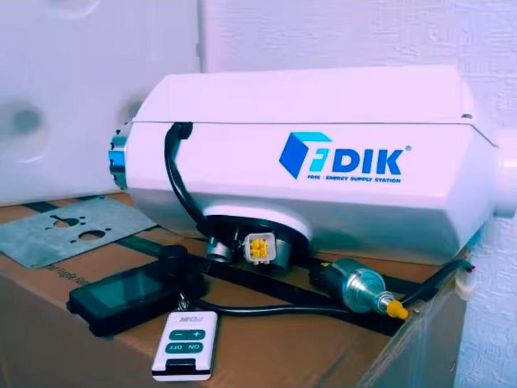 5 -8kW Dieselkachel met Bluetooth App - Nieuw!, Caravans en Kamperen, Camper-accessoires, Nieuw, Ophalen of Verzenden