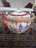 Chinees thee potje, Antiek en Kunst, Ophalen of Verzenden