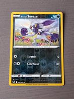 Astral radiance 092/189 sneasel reverse, Ophalen of Verzenden, Zo goed als nieuw, Losse kaart, Foil