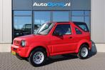 Suzuki JIMNY 1.3 4WD JLX Cabrio 105.000km NAP, 1e eigenaar, Origineel Nederlands, Te koop, 14 km/l, Benzine