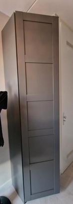 Ikea Pax Bergsbo deur 50 x 58 x 236, Ophalen of Verzenden, 50 tot 75 cm, 50 tot 100 cm