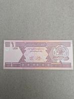 Afghaanse Bankbiljet - 1 Afghani 2002, Ophalen of Verzenden, Los biljet