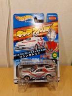 Hotwheels Honda Prelude (kaart beschadigd), Nieuw, Ophalen of Verzenden, Auto