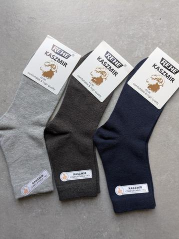 Luxe warme kasjmiersokken 42-46 beschikbaar voor biedingen