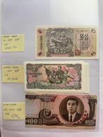 Bankbiljetten Noord Korea - 25% kortingen!, Postzegels en Munten, Bankbiljetten | Azië, Ophalen of Verzenden