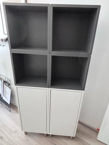 Boekenkast met vakken en deuren IKEA EKET beschikbaar voor biedingen
