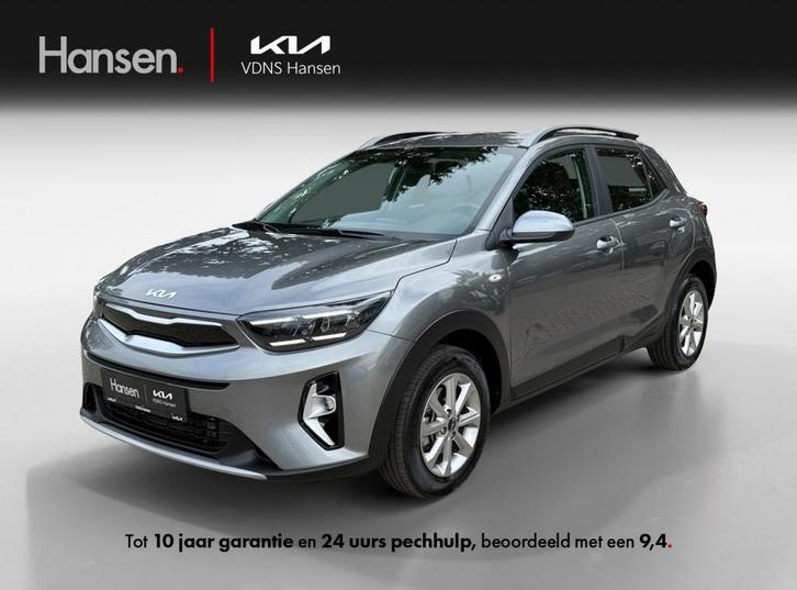 Kia Stonic 1.0 T-GDi MHEV DynamicLine I Navi I Camera I Clim, Auto's, Kia, Bedrijf, Stonic, ABS, Achteruitrijcamera, Adaptieve lichten