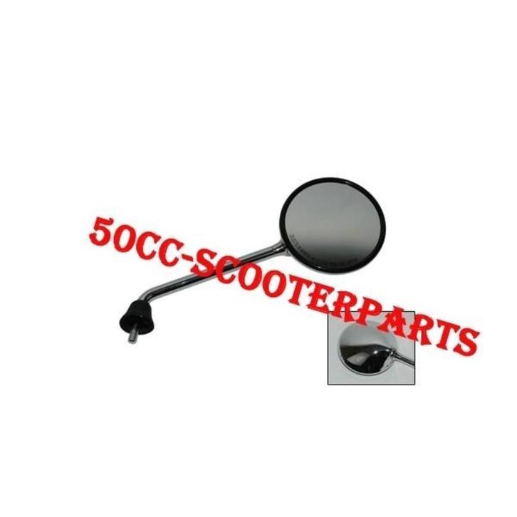 Spiegel Vespa Lx Rechts Geen Schroefdraad Cm179802 Org, Motoren, Tuning en Styling, Ophalen of Verzenden