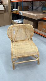 Bloomingville Rosen loungestoel rotan NIEUW, Huis en Inrichting, Stoelen, Ophalen, Nieuw, Bruin, Eén