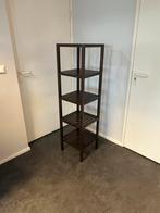 Badkamerrek/stellingkast donkerbruin Ikea Muskan, Ophalen, (Half)hoge kast, Minder dan 50 cm, 100 tot 150 cm