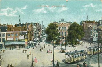 (701-238-011) Rotterdam Boymansplein beschikbaar voor biedingen