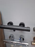 Douchekraan, Doe-het-zelf en Verbouw, Sanitair, Niet ingevuld, Nieuw, Niet ingevuld, Ophalen