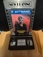 Cobra VHS - Sylvester Stallone Warner Bros., Ophalen of Verzenden