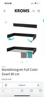 Hangbaar wasrek, zwart, inklapbaar, Minder dan 4 kg, Verzenden, Nieuw, Minder dan 85 cm