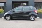Mercedes-Benz A-Klasse 170 Elegance (bj 2004), 15 km/l, Gebruikt, 4 cilinders, 400 kg