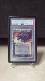 Zeldzame Japanse Umbreon Gold Star PSA 10, Ophalen of Verzenden, Zo goed als nieuw, Losse kaart, Foil