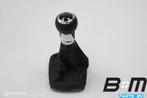 Pookhoes Audi A1 8X 8P0863279A, Gebruikt