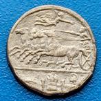 Penning BP - V Dekadrachme uit Syracuse Ve eeuw v.Chr., Verzenden, Overige materialen, Nederland
