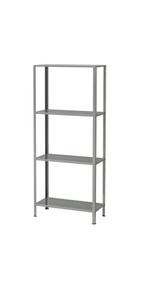 Ikea Hyllis stellingkast (gratis ophalen), Huis en Inrichting, Ophalen, Gebruikt, 50 tot 100 cm, Minder dan 100 cm